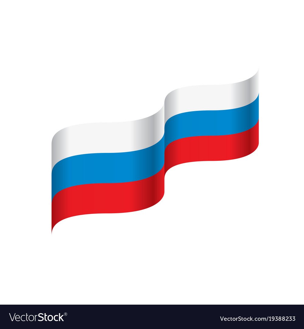 Флаг России без фона