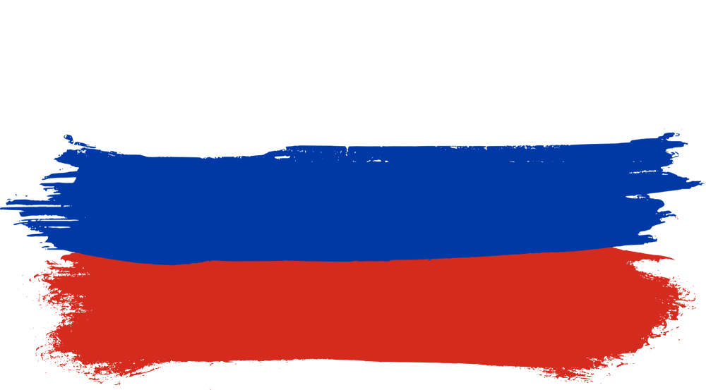 Бело сине красный фон