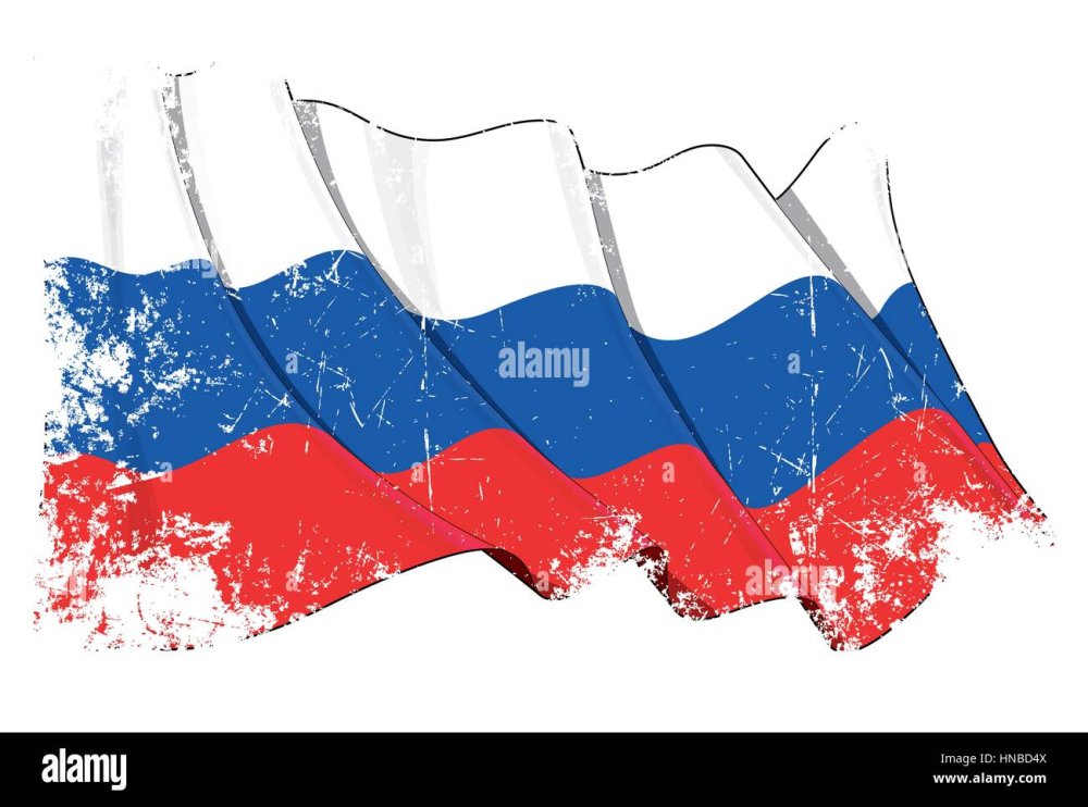 Фон российский флаг для презентации