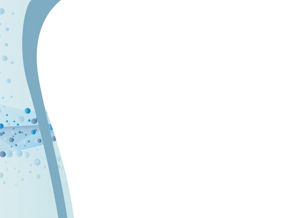 Фон для презентации с белым фоном