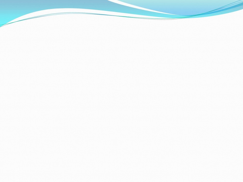 Фон для презентации для доклада