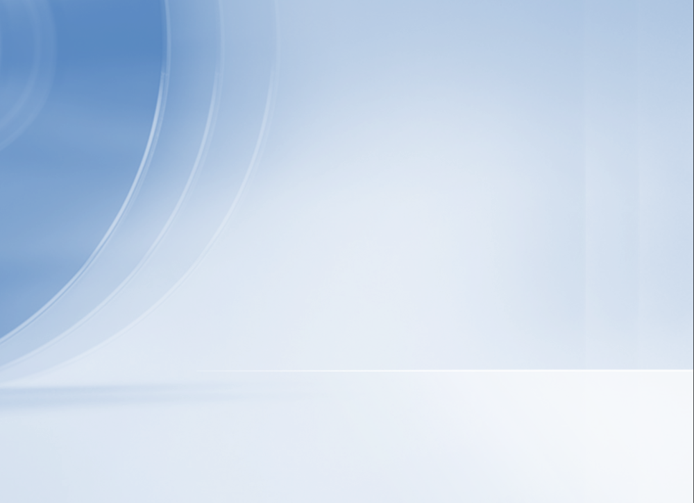 Фон для слайдов деловой стиль