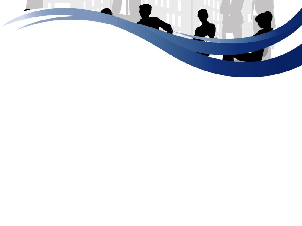 Фон для презентации деловой