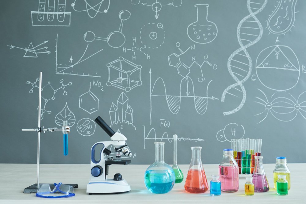 Химия это наука