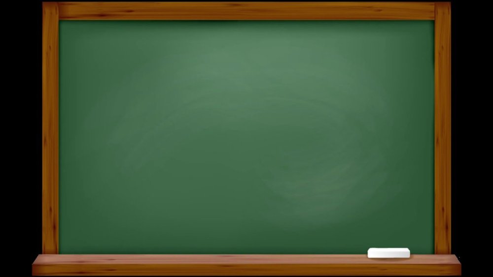 Учебная доска для школы