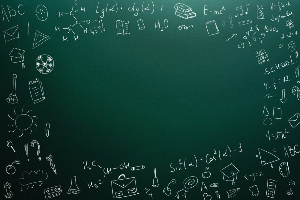 Школьная доска фон