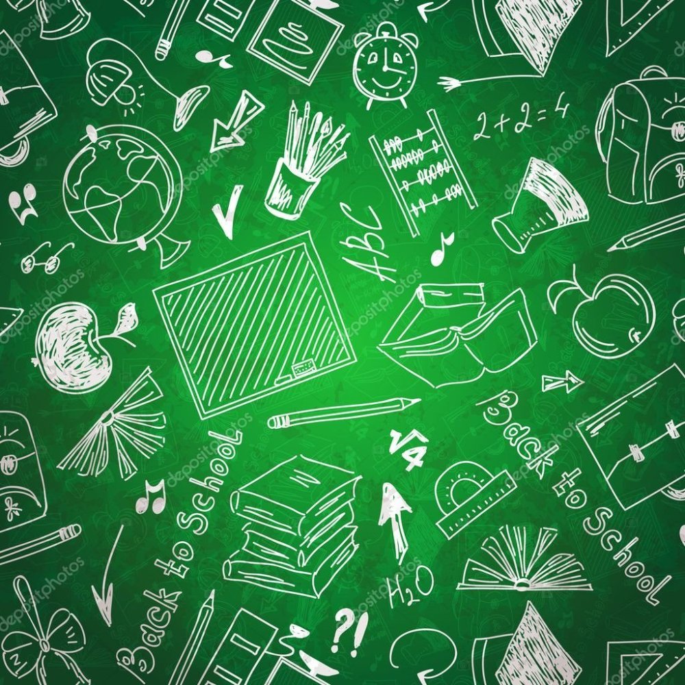 Школьный фон