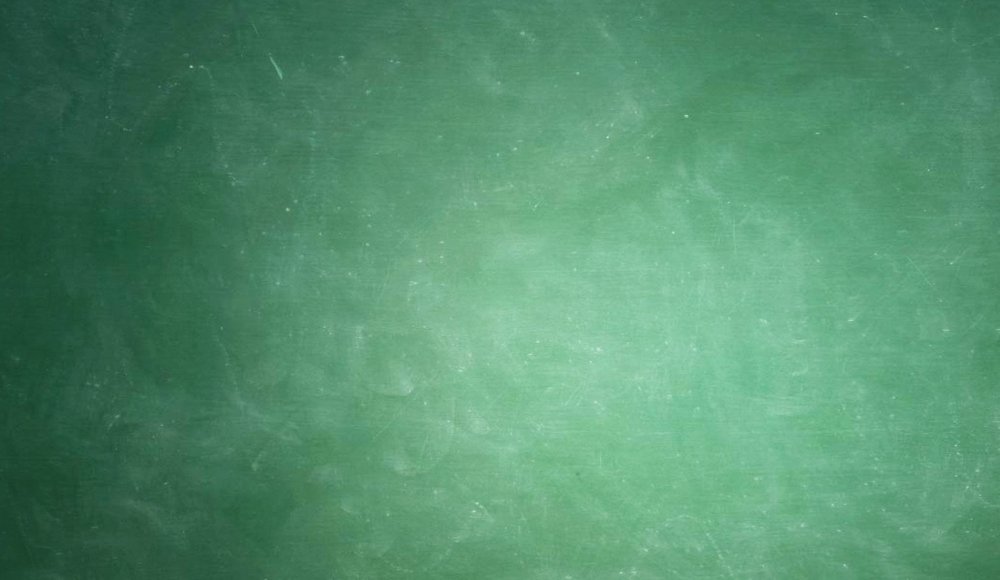 Черная доска