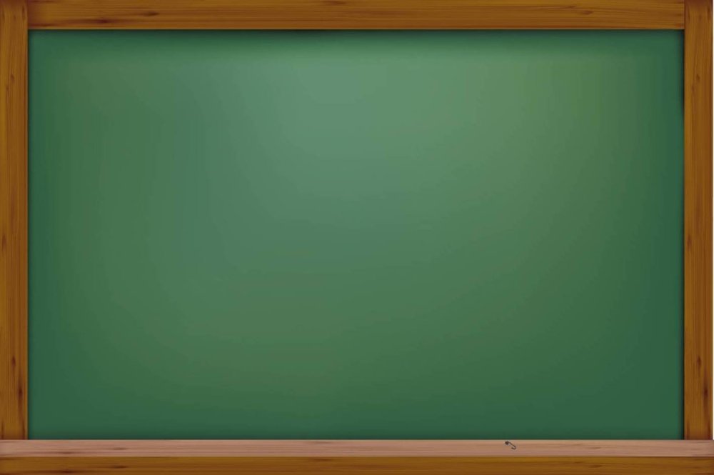 Школьная доска фон