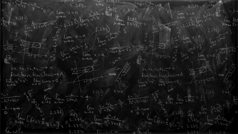 Школьная доска