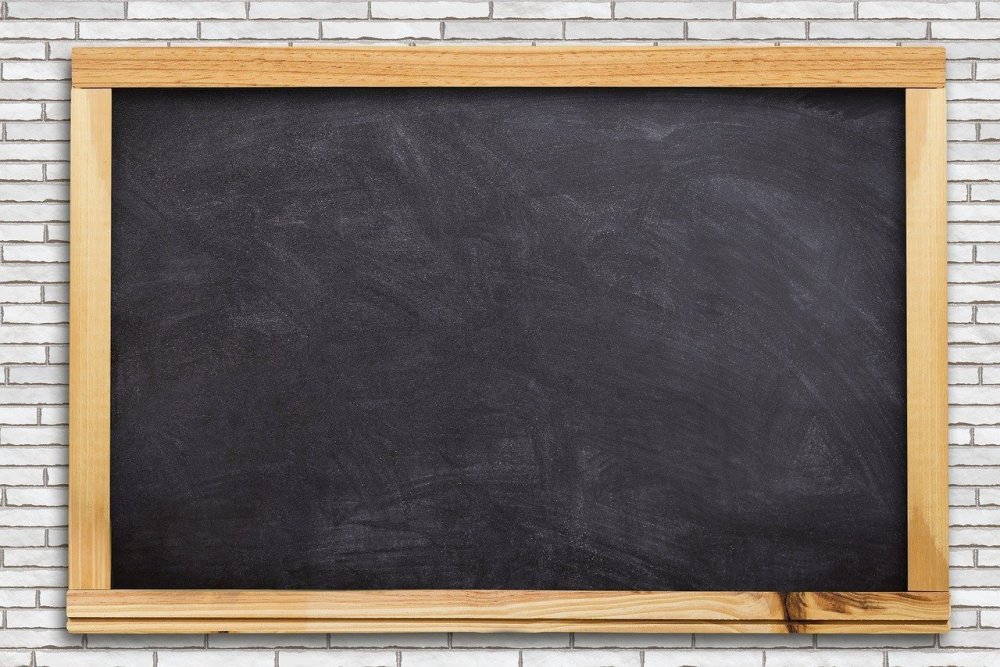 Школьная доска фон для фотошопа