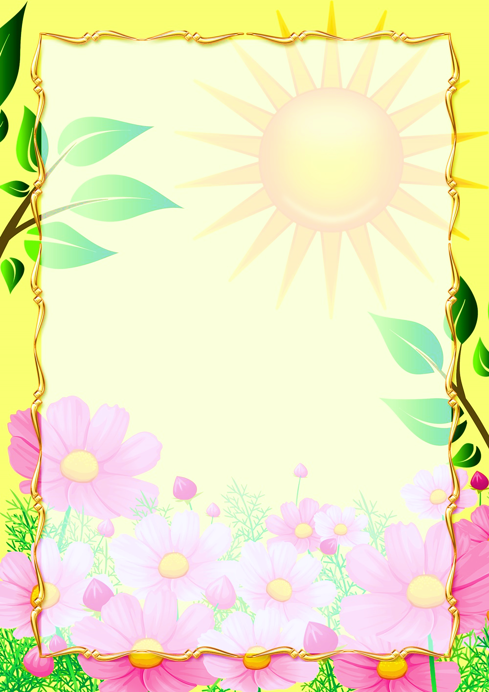 Портфолио воспитателя детского