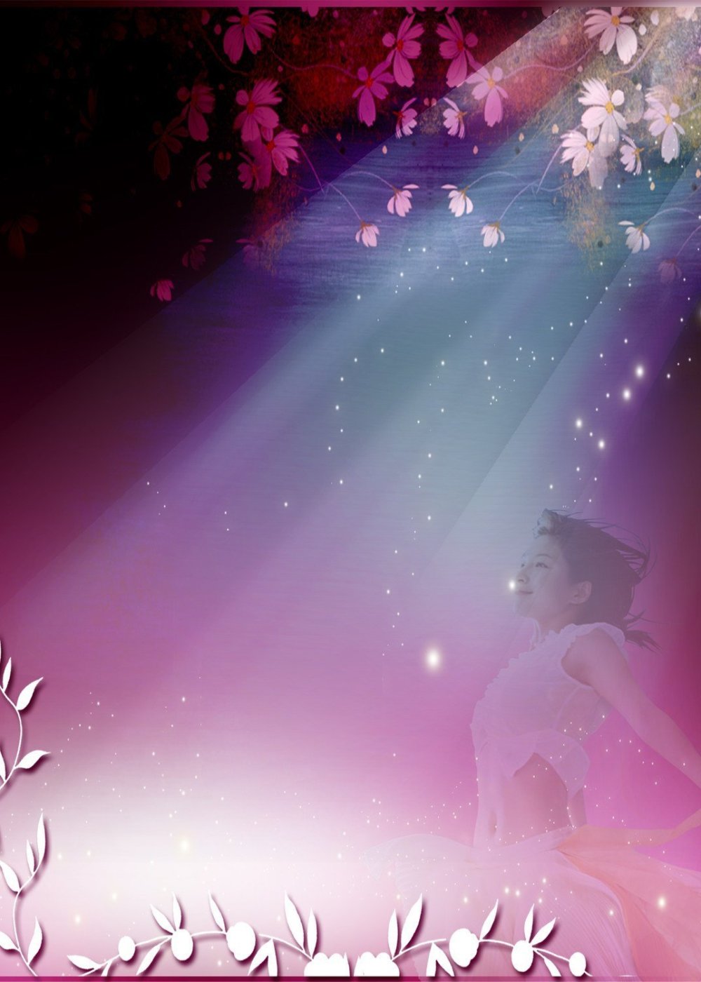 Портфолио воспитателя детского сада