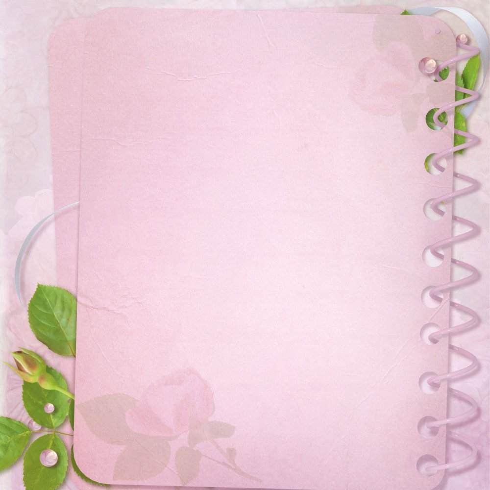 Обложка для портфолио воспитателя