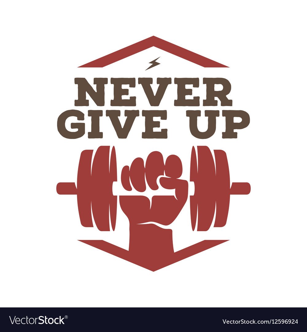 Постер never give up