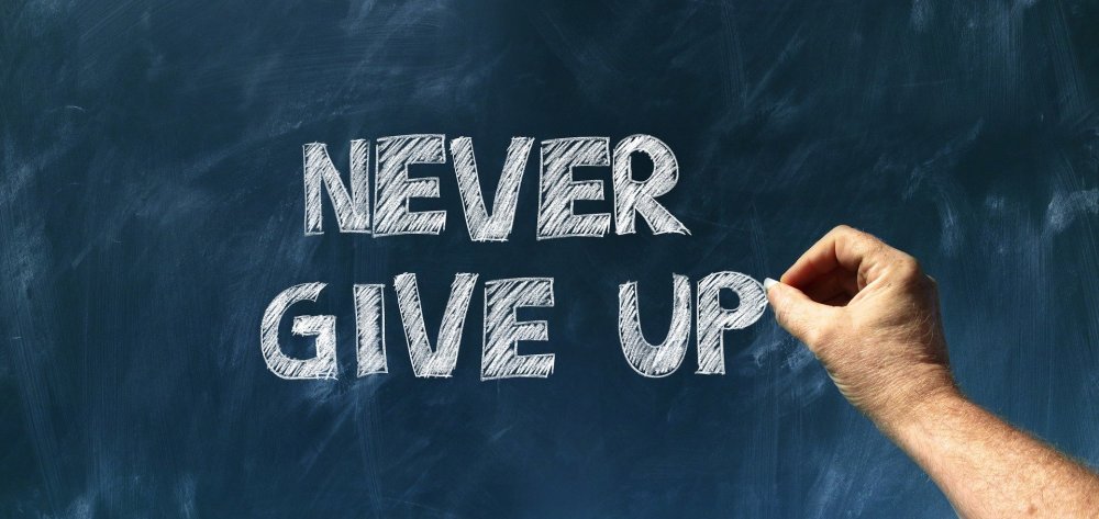 Never give up обои