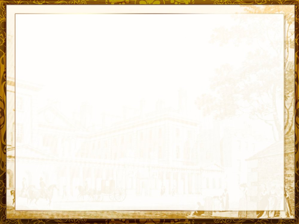 Православный фон