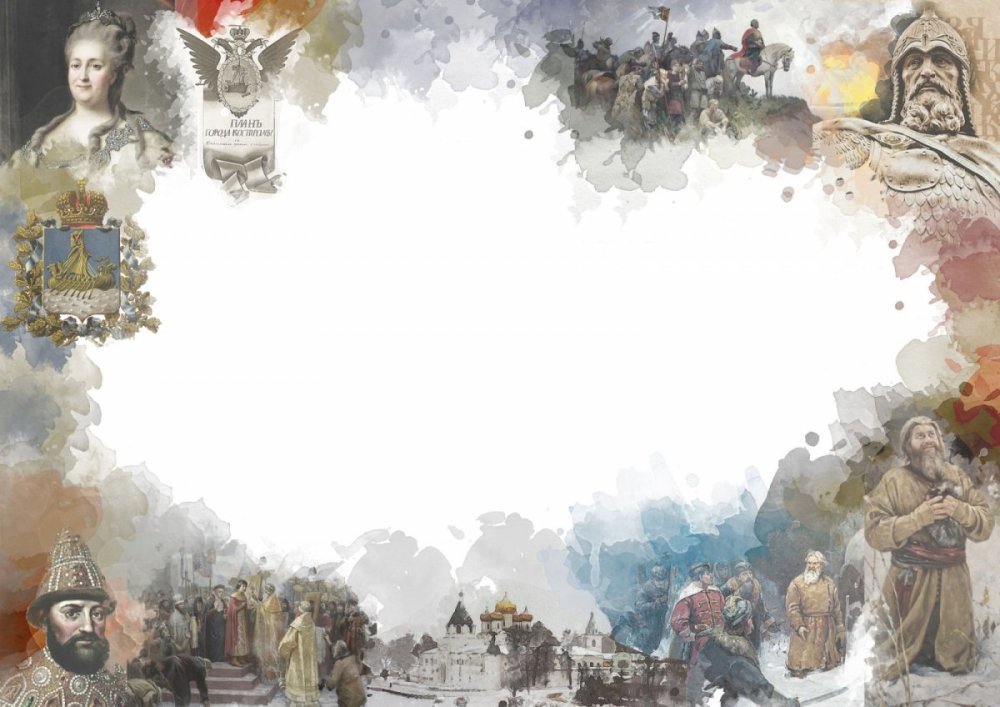 Старинный фон