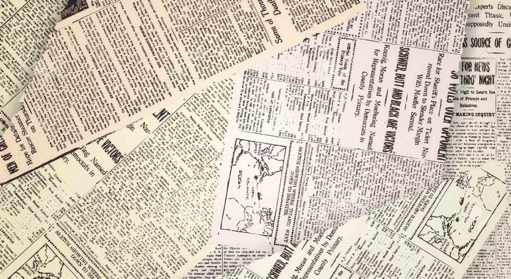 Газетный фон