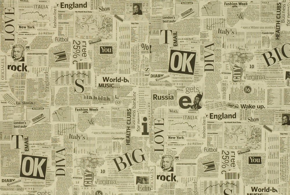 Старая газета фон