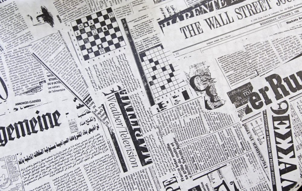 Газетный фон для фотошопа