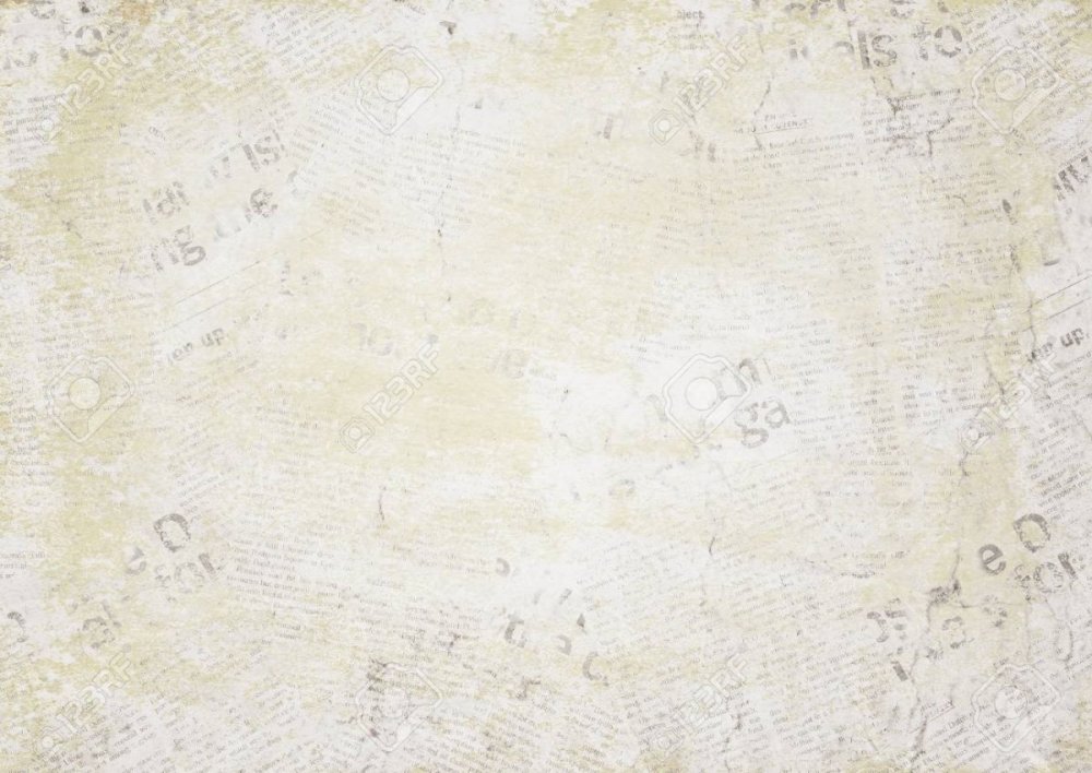 Бежевый Газетный фон