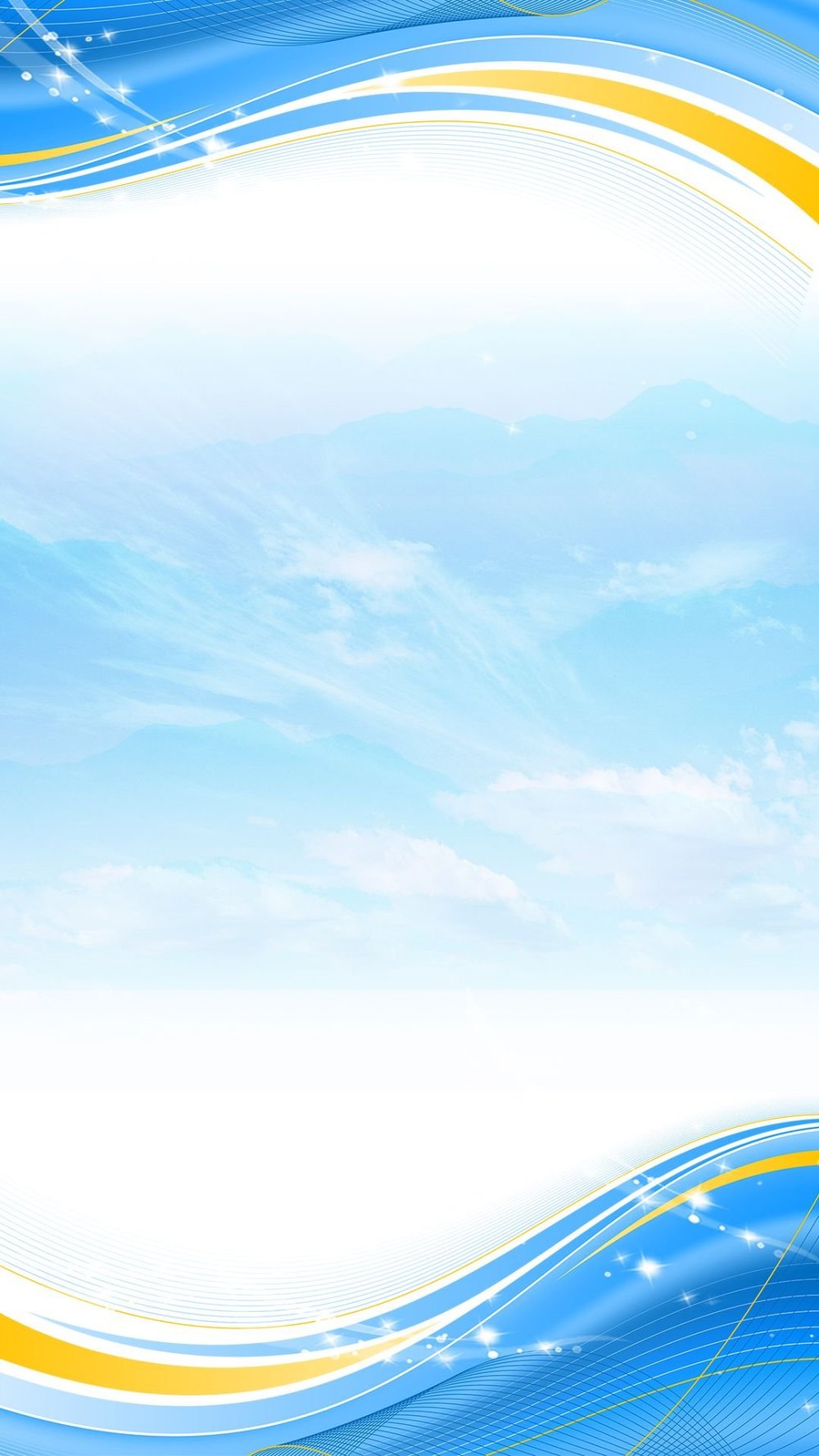 Спортивный фон