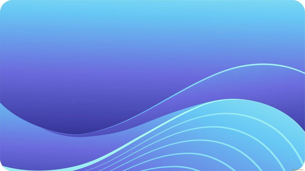 Фон для буклета