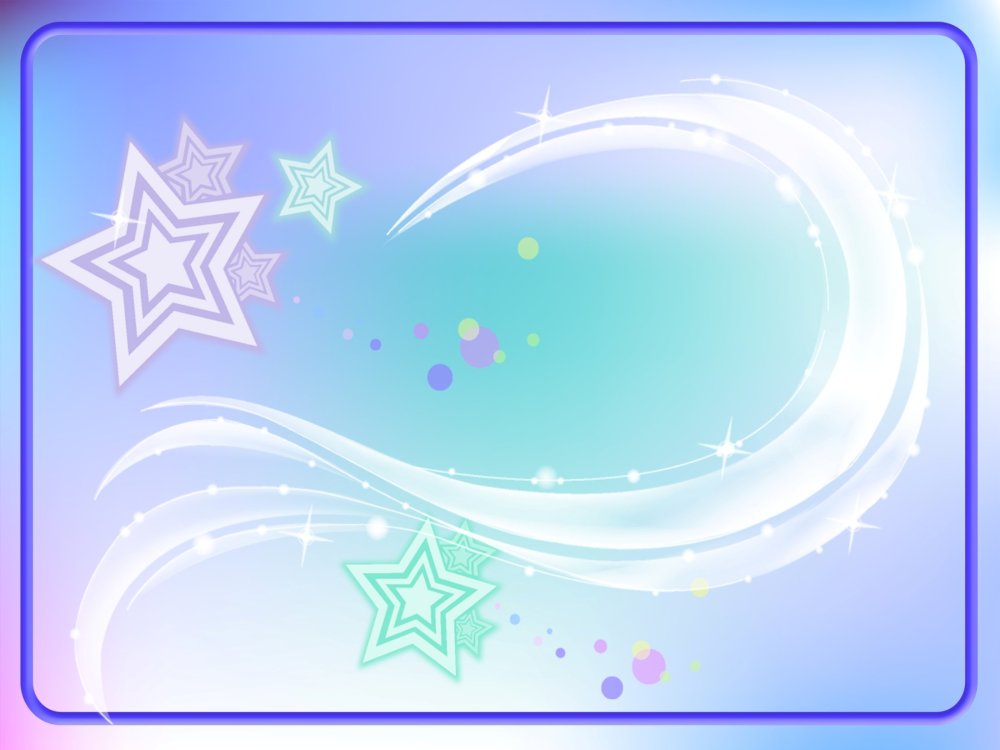 Фон для бейджика детский