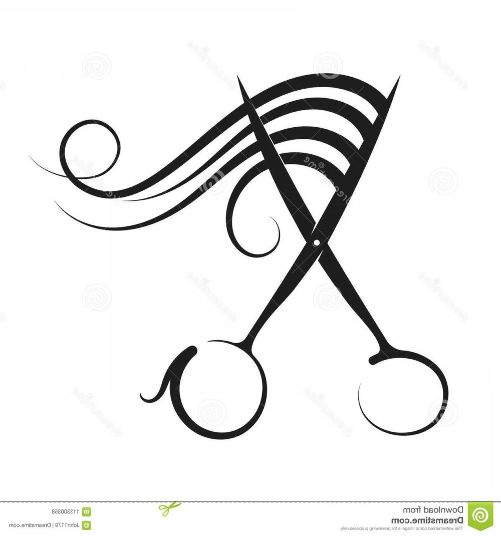 Ножницы с вензелями