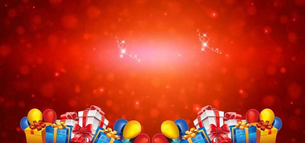 Фон для презентации праздник