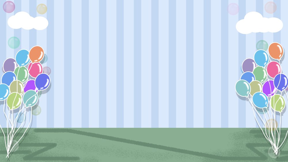 Фон для презентации праздник