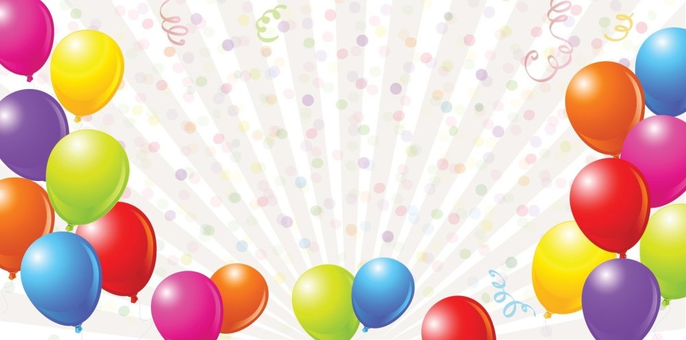 Красивый праздничный фон для презентации