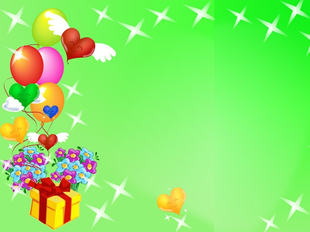 Розовый фон