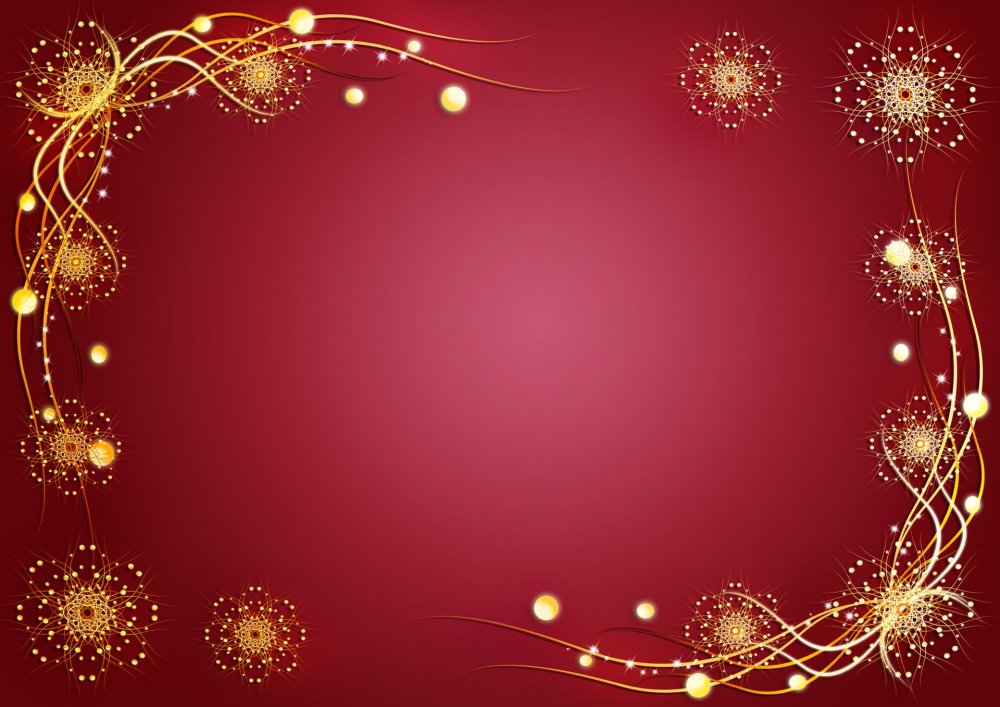 Голубой фон с лучами