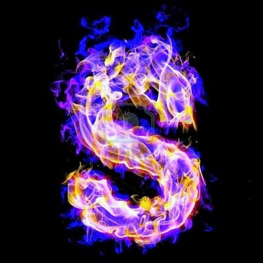 Красивая буква s