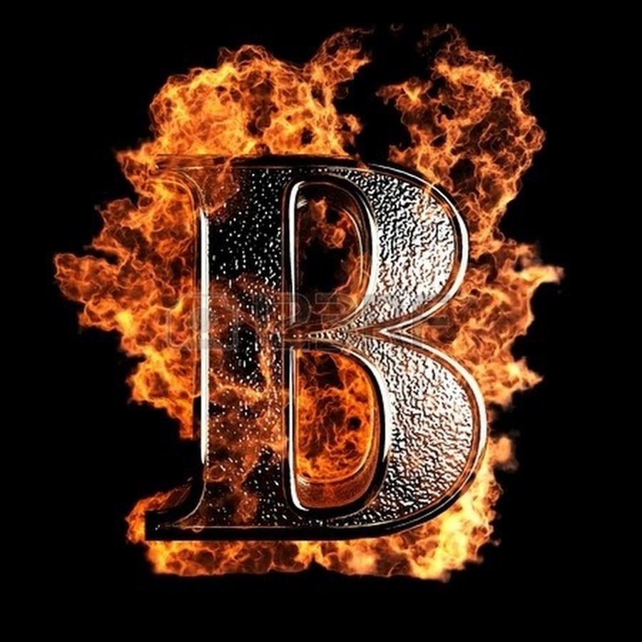 Огненные буквы