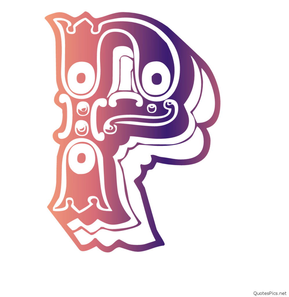 Необычная буква р