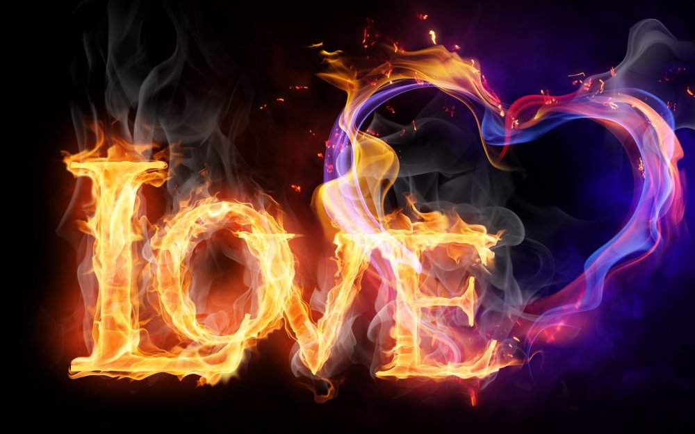 Огненное сердце