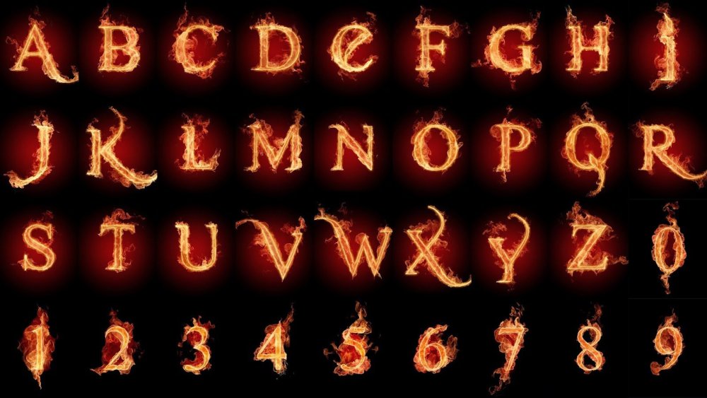 Огненный шрифт
