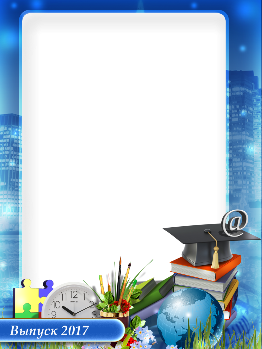 Рамка Школьная вертикальная