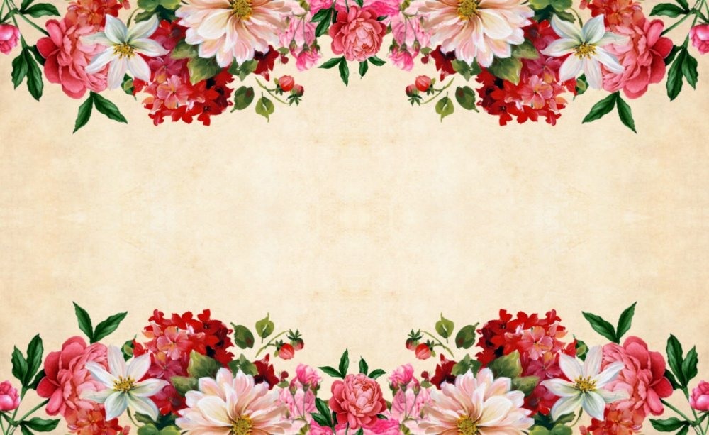 Цветы по краям