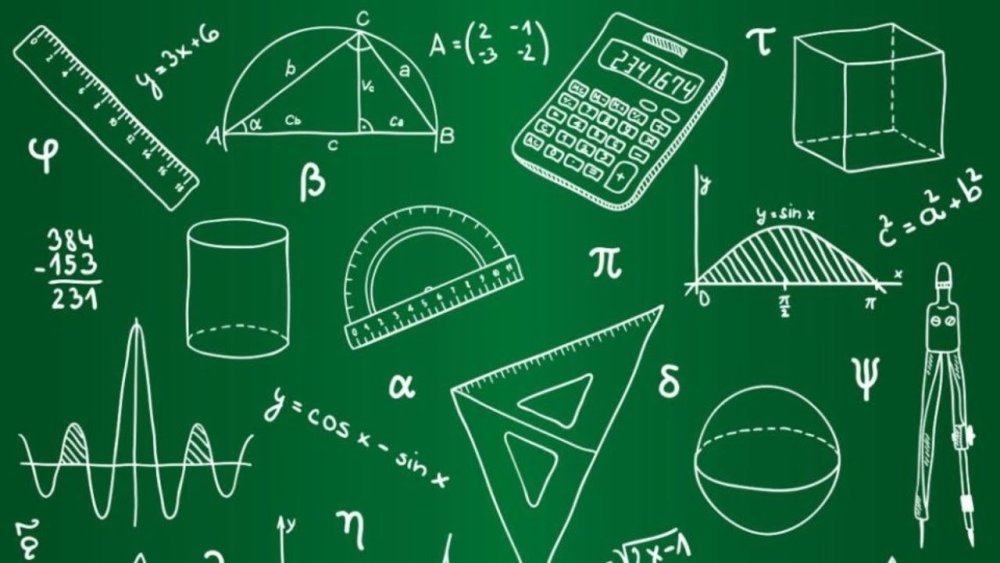 Математический фон