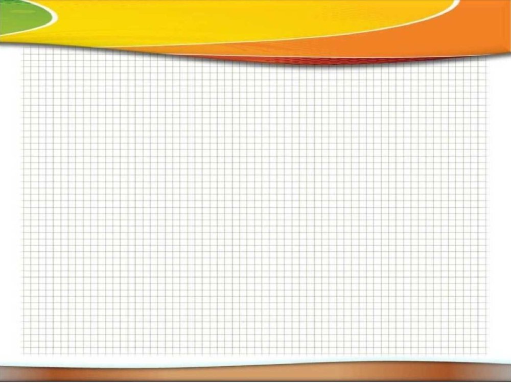 Фон для презентации математика