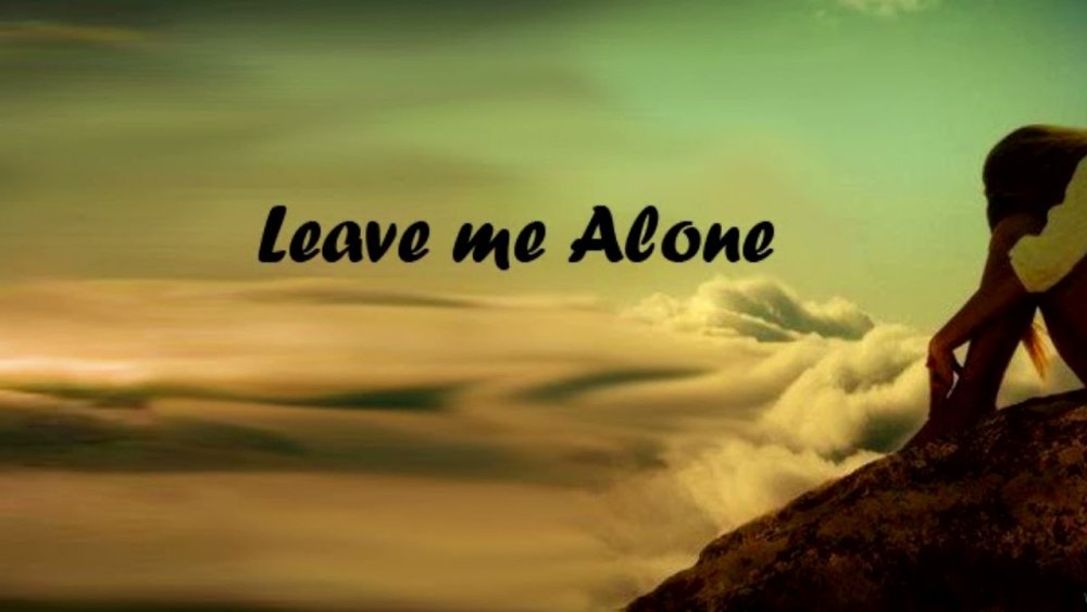 Alone обложка