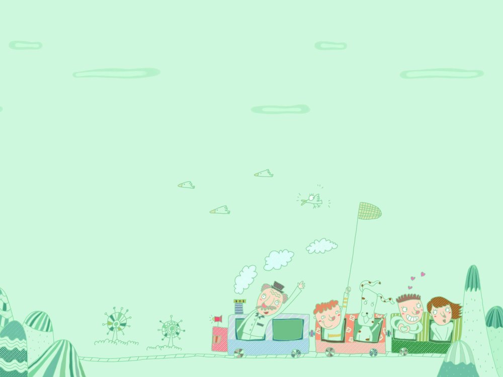 Фон для презентации для детей