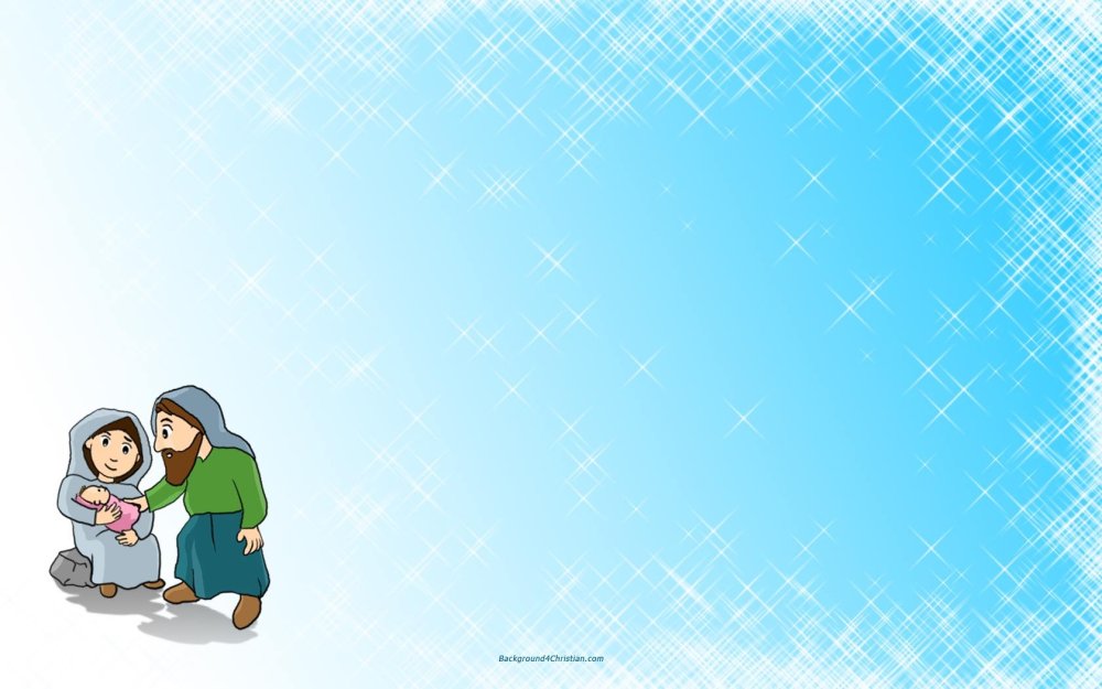 Фон для семейной презентации