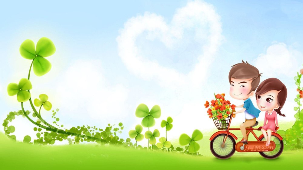 Фон для презентации семья