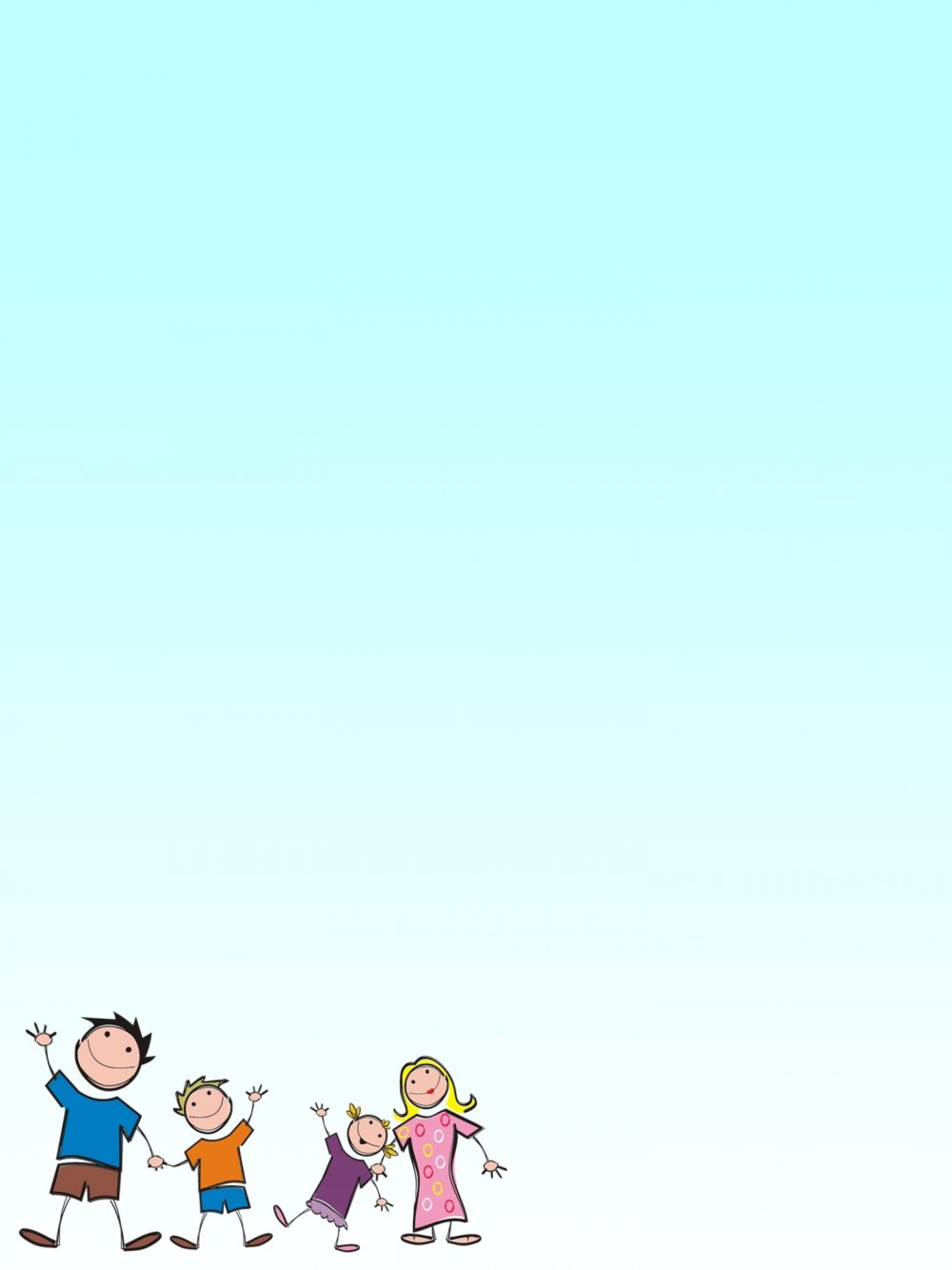 Фон для презентации для детей