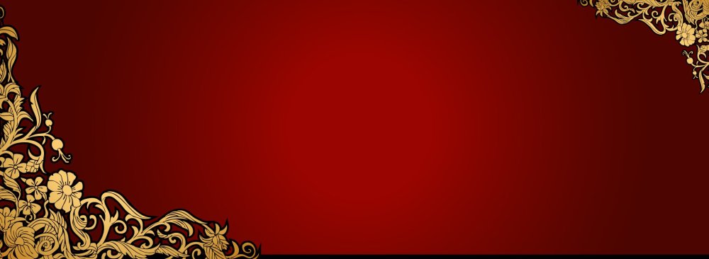 Бордовый фон с золотым орнаментом